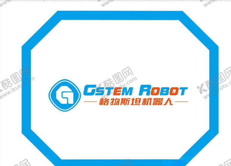 编号：59820609211608117764【酷图网】源文件下载-格物斯坦logo