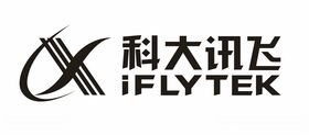 IFLYTEK科大讯飞