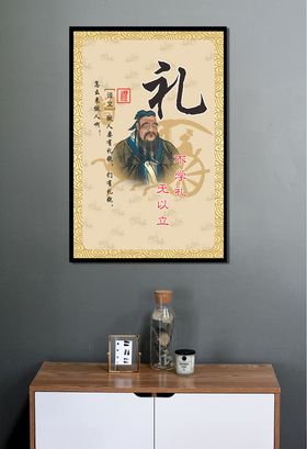 知礼门  开学拱门 不学礼  