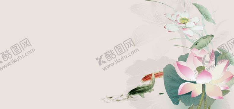 编号：69299904181732104419【酷图网】源文件下载-国画荷花