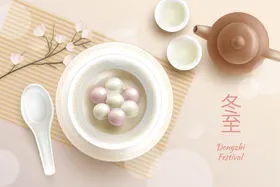 冬至豪宅背景节气灯箱