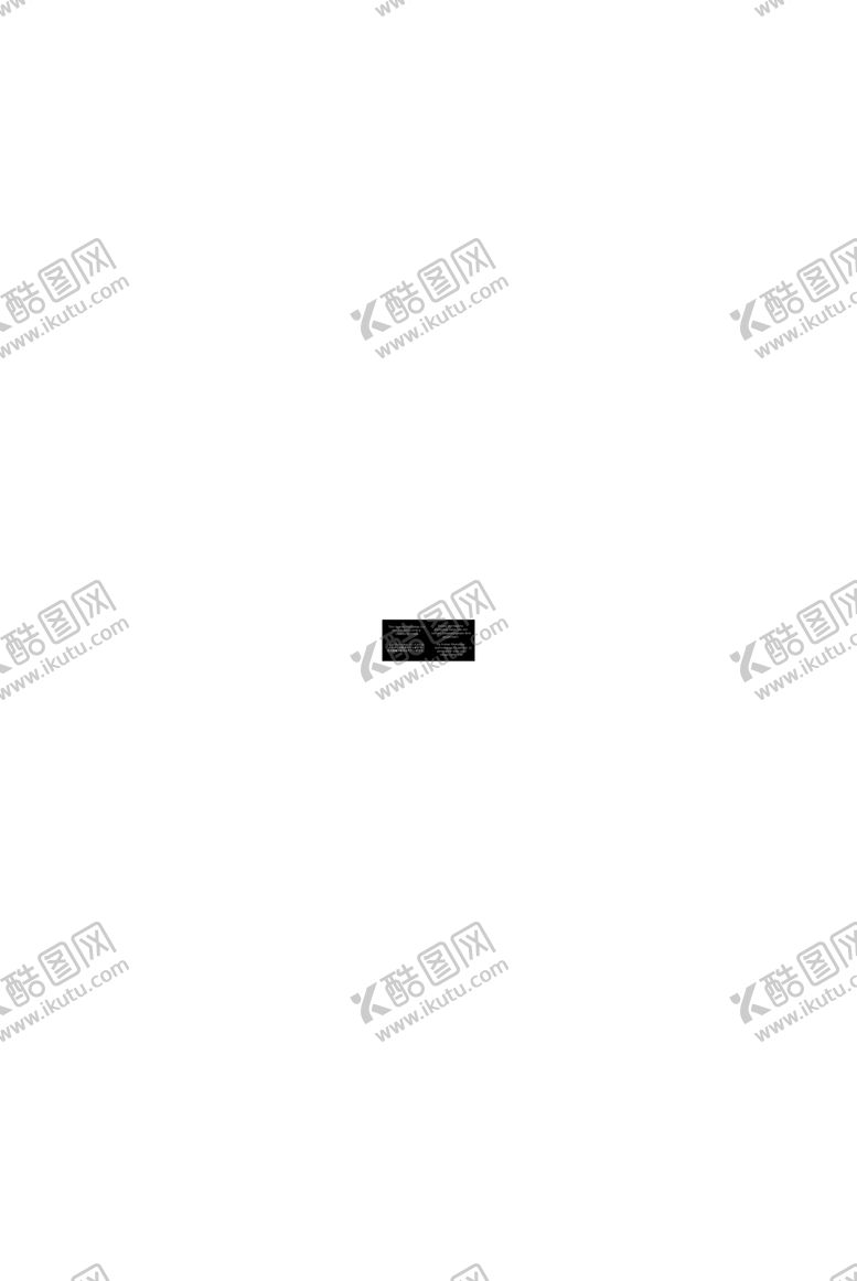 编号：95909610220653094310【酷图网】源文件下载-鲜榨椰子汁