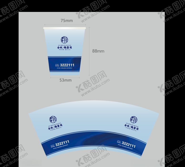 编号：46010507060859522985【酷图网】源文件下载-地产物料
