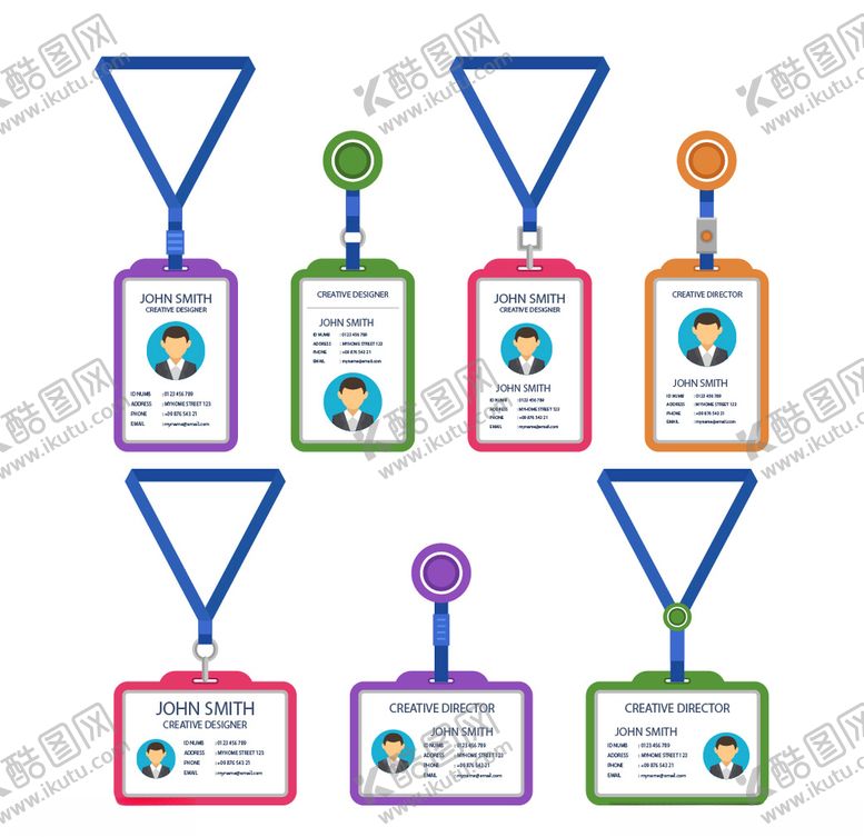 编号：94030510212301187205【酷图网】源文件下载-工作证