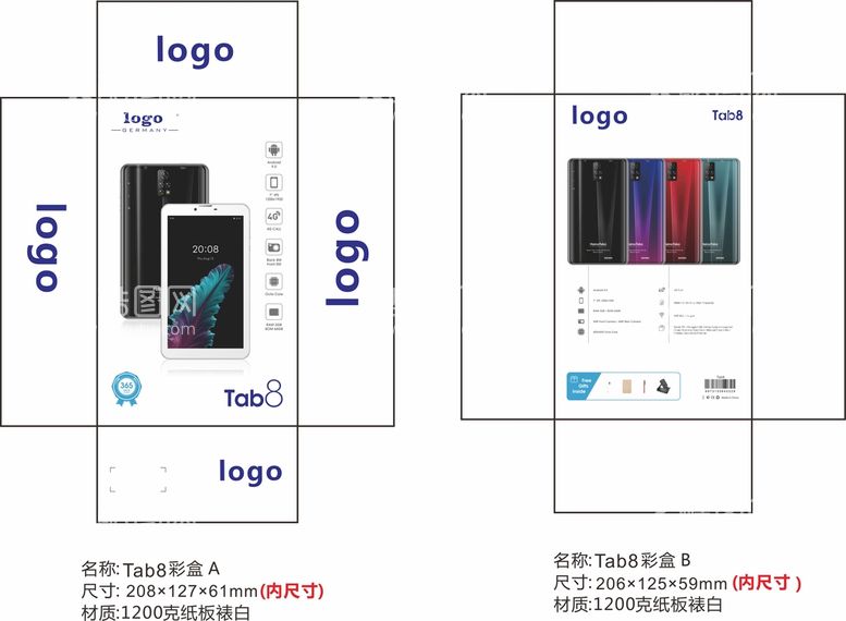 编号：29220012052356216433【酷图网】源文件下载-手机平板科技产品包装展开图