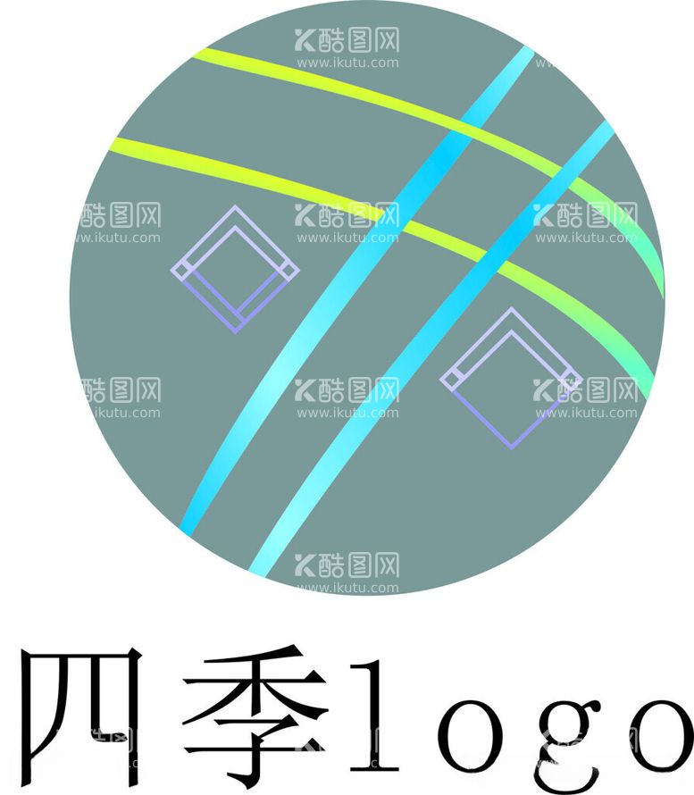 编号：53021512101815181868【酷图网】源文件下载-简洁LOGO