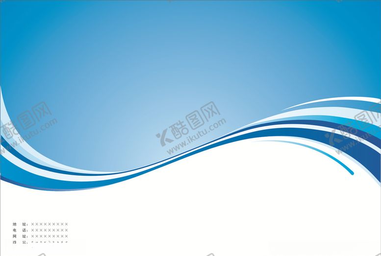 编号：27535506250135189782【酷图网】源文件下载-企业画册封面