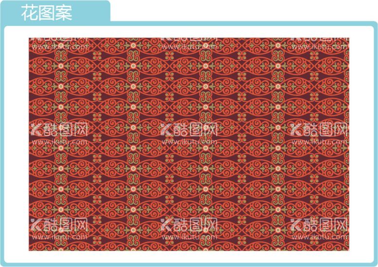 编号：62898710241333096181【酷图网】源文件下载-花图案