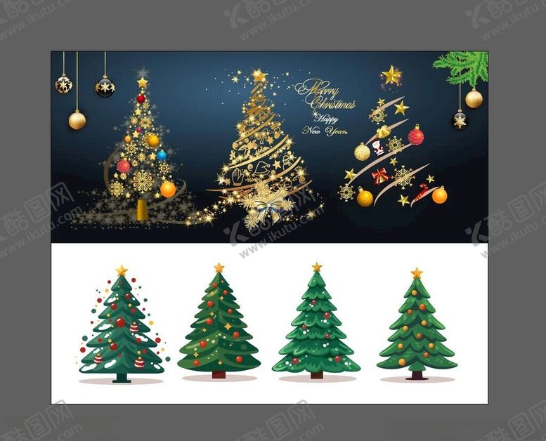 编号：96500410311536065833【酷图网】源文件下载-圣诞树