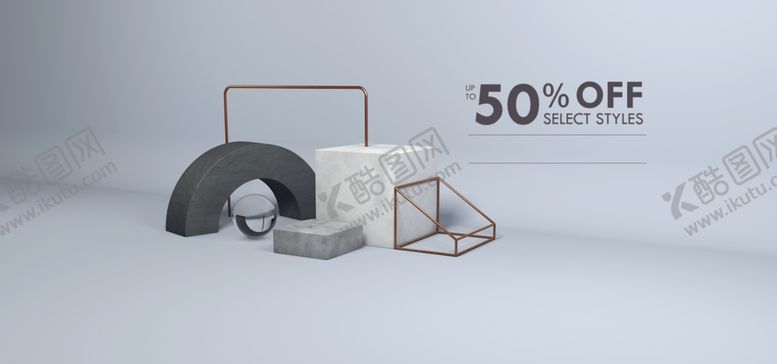 编号：58465909222017543104【酷图网】源文件下载-电商展台背景