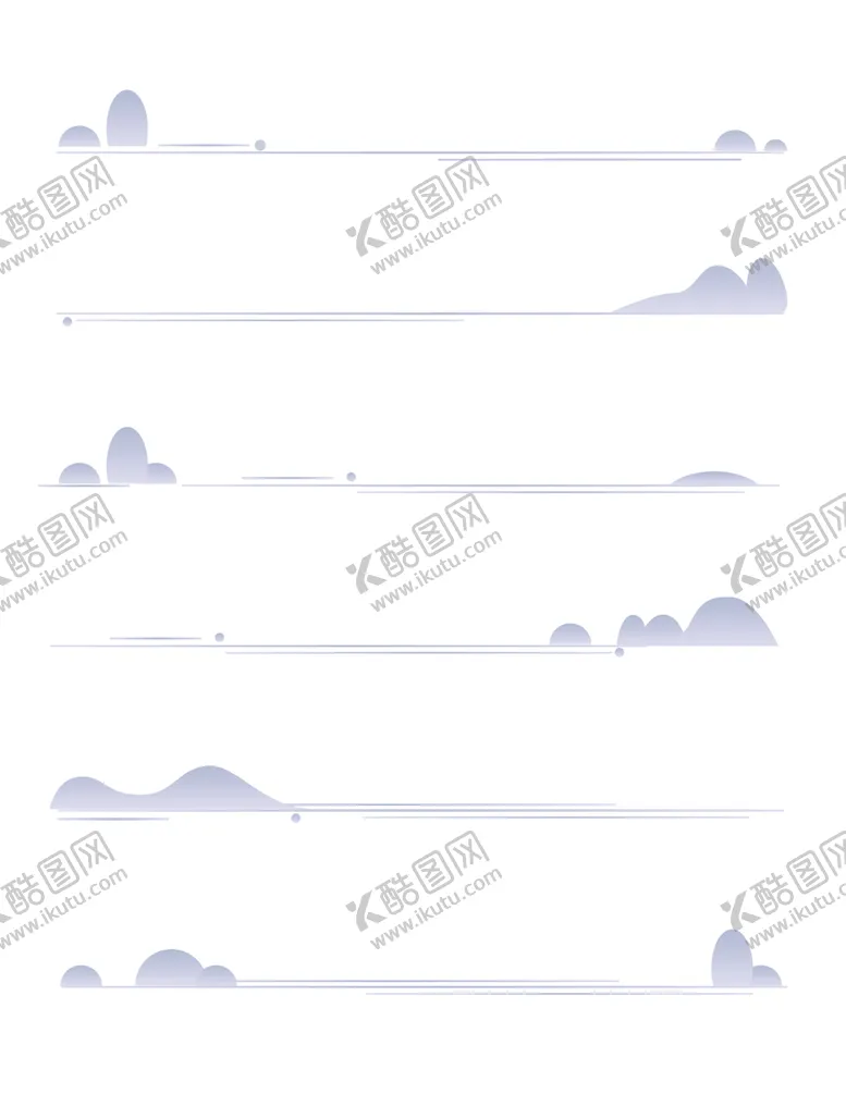 编号：12343012071806138506【酷图网】源文件下载-中式山水
