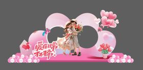 情人节活动美陈