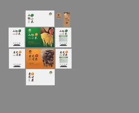 包装盒小米包装箱板栗包装箱