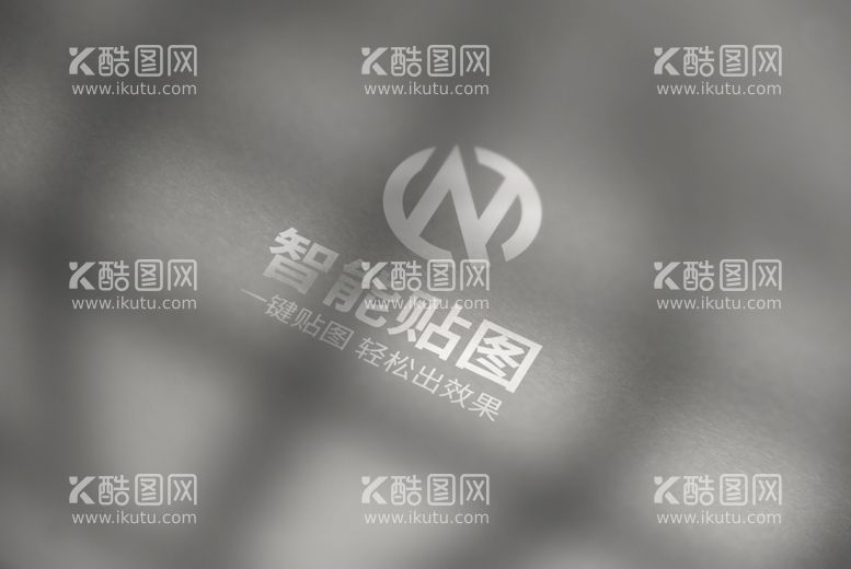 编号：26594809280325263564【酷图网】源文件下载-logo标志样机