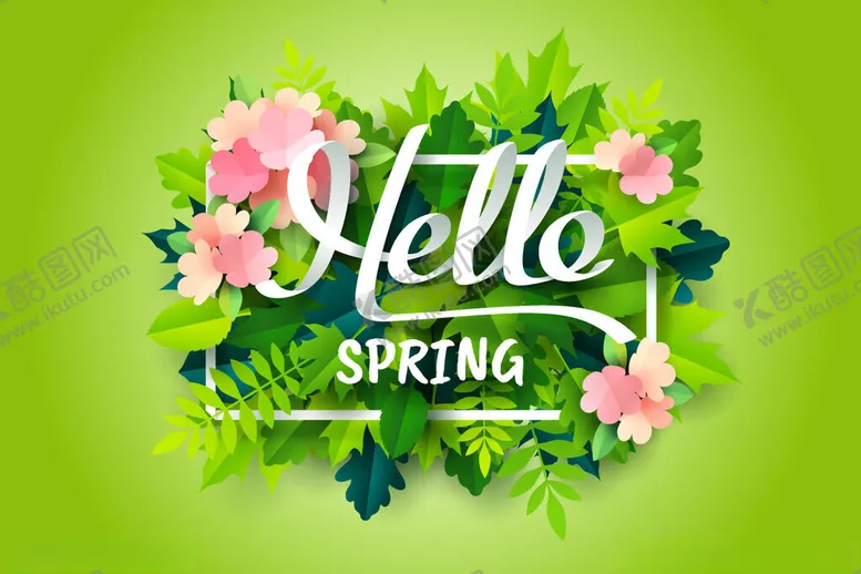 编号：38272004152351429039【酷图网】源文件下载-你好春天花卉绿叶背景图