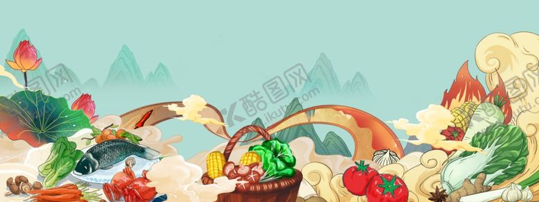 编号：52172610181256373803【酷图网】源文件下载-地产