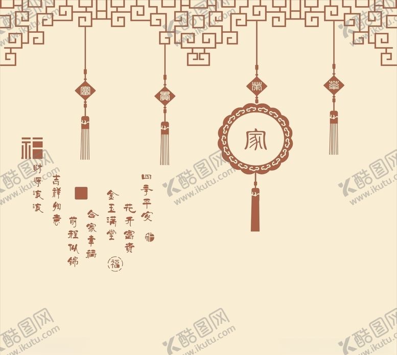 编号：58054909120318164781【酷图网】源文件下载-硅藻泥中式背景家