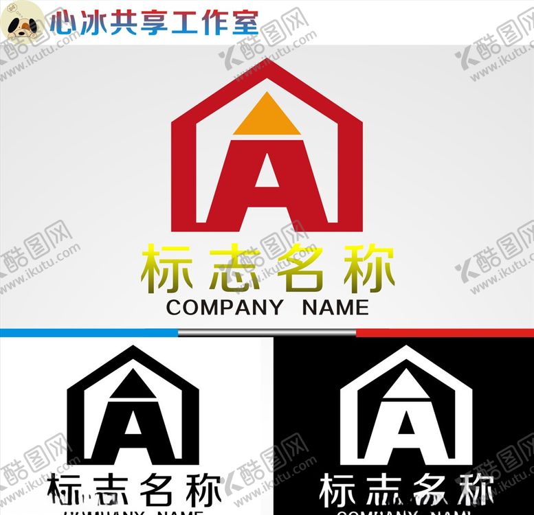 编号：37060704180654481583【酷图网】源文件下载-logo设计