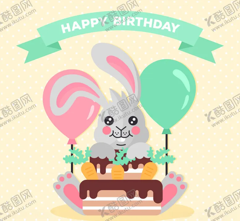 编号：14135709110851013718【酷图网】源文件下载-卡通兔子卡通气球