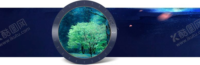 编号：60355907050901397647【酷图网】源文件下载-立夏