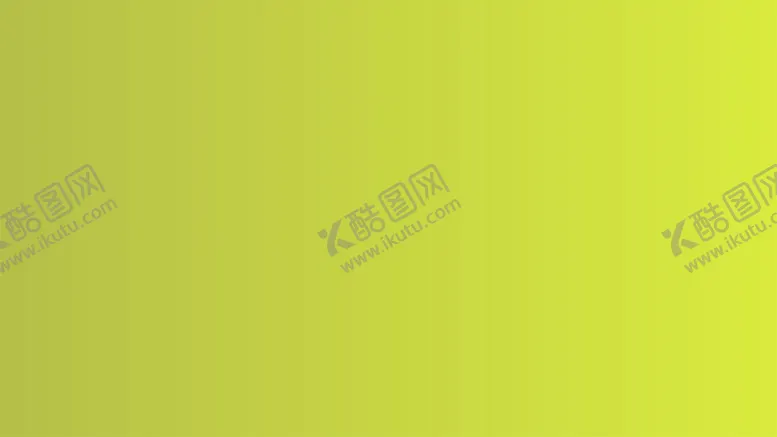 编号：50774801170421486278【酷图网】源文件下载-渐变背景素材