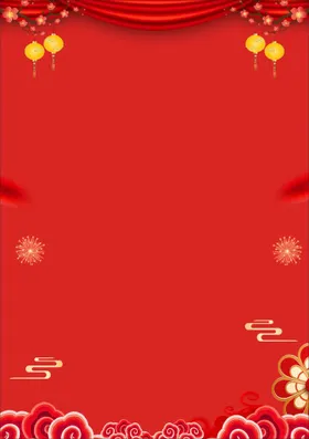 喜庆红色背景展板主画面企业会议年会