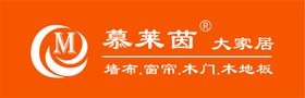 因慕迪INMUSIC LOGO