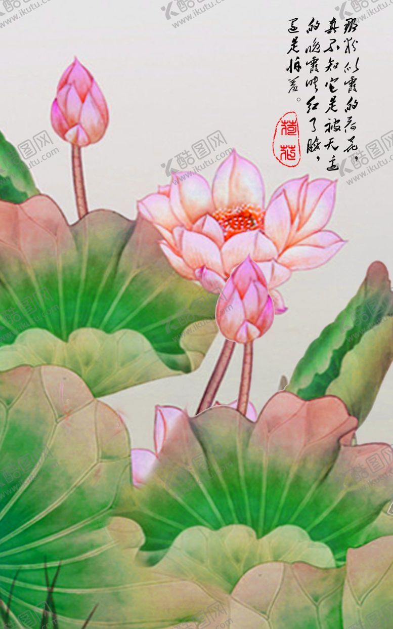 编号：79923107131020122615【酷图网】源文件下载-现代简约装饰