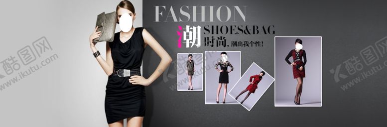 编号：22589909290914392206【酷图网】源文件下载-女装超款爆款打折促销图