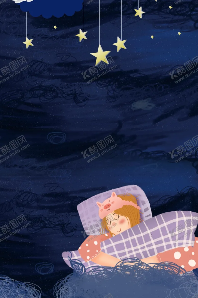 编号：65656407010211227958【酷图网】源文件下载-晚安星空背景