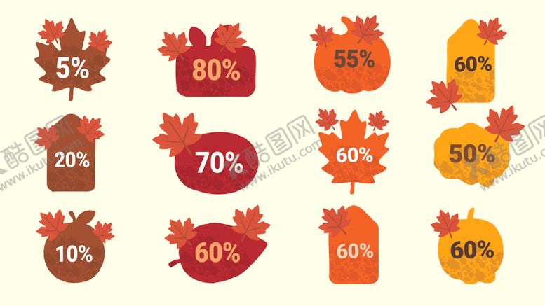 编号：59095704050410139900【酷图网】源文件下载-促销标签