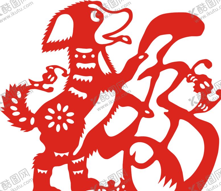 编号：66757810211128473577【酷图网】源文件下载-狗年剪纸装饰