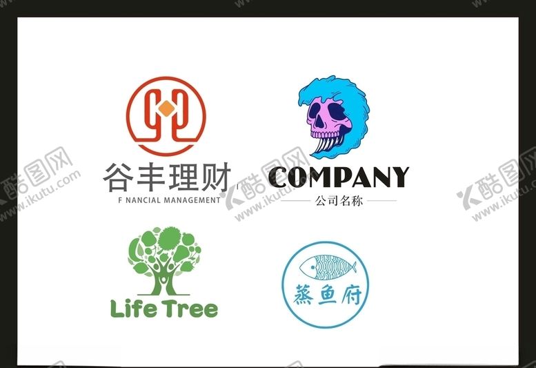 编号：61447907132338398474【酷图网】源文件下载-LOGO设计