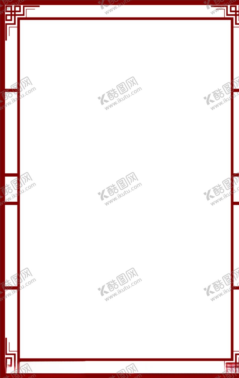 编号：20412205090303047286【酷图网】源文件下载-复古边框