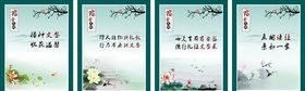 宿舍文化