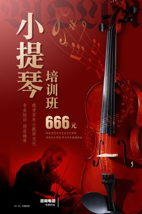 艺术机构