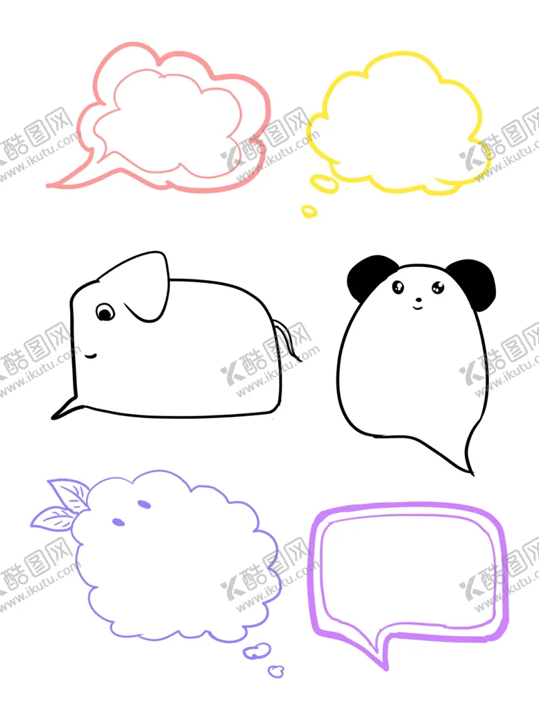 编号：57490202122350078651【酷图网】源文件下载-对话框
