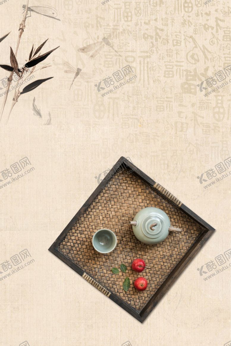 编号：82982410031102115589【酷图网】源文件下载-中国风