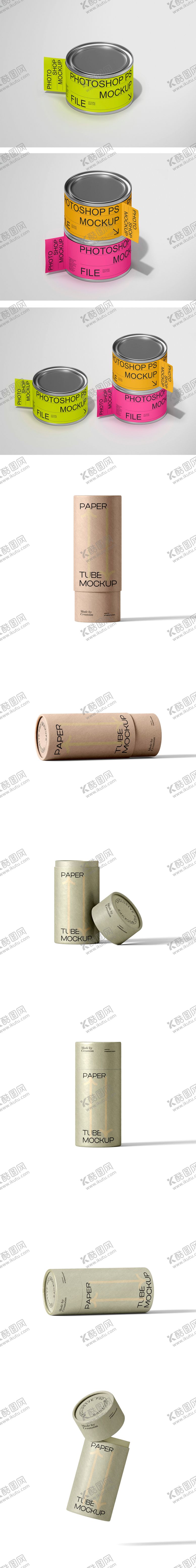 编号：36449611061335552685【酷图网】源文件下载-高级罐型样机