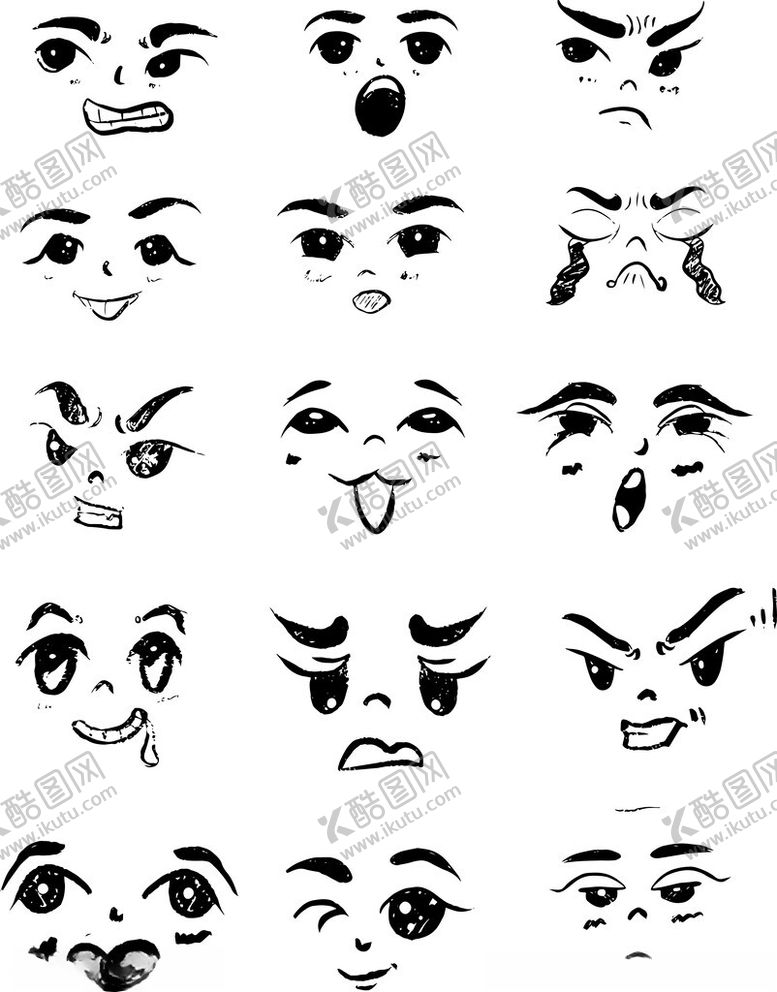 编号：22642511191952203099【酷图网】源文件下载-多样表情图标集合