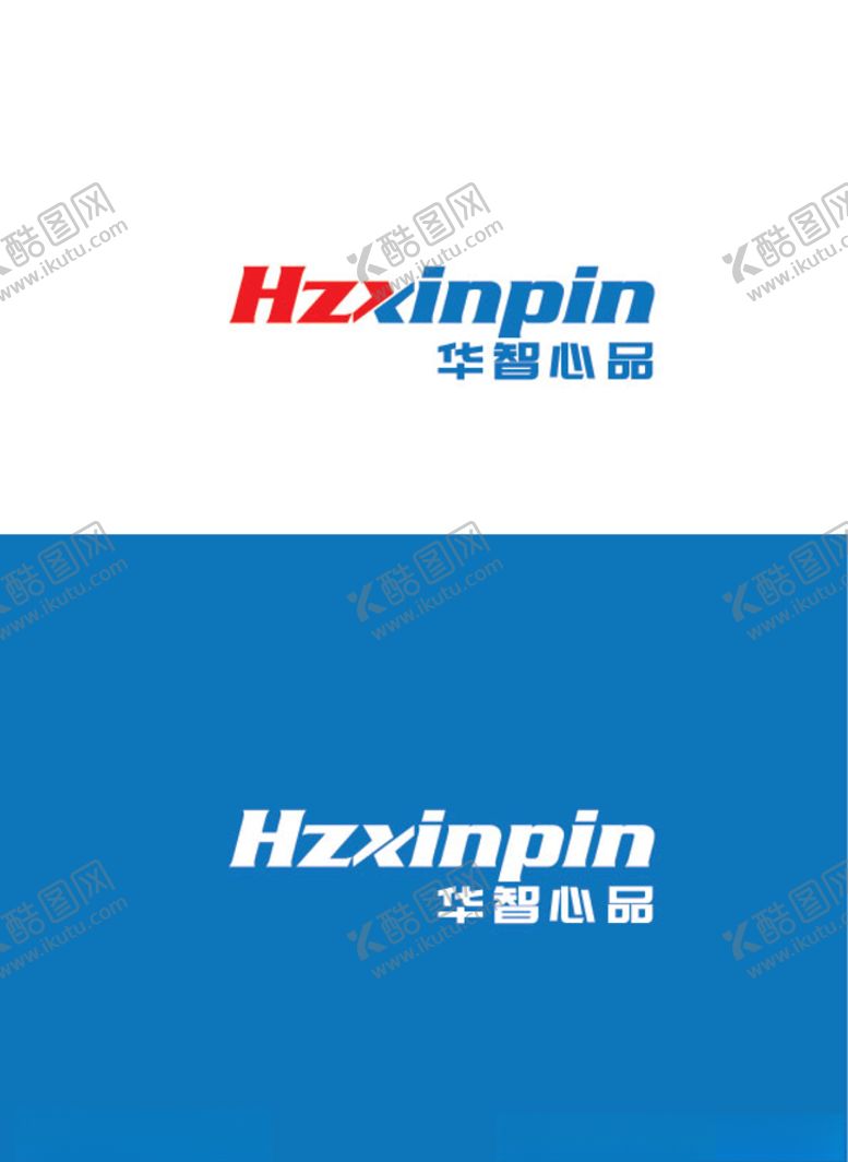 编号：10754204221346261775【酷图网】源文件下载-产品标识设计