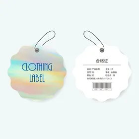 吊牌商品服装服饰鞋子说明