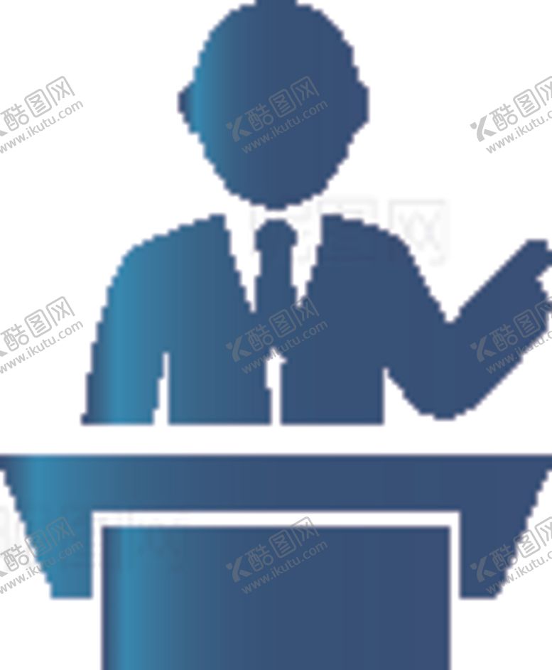 编号：37547805142028414500【酷图网】源文件下载-演讲