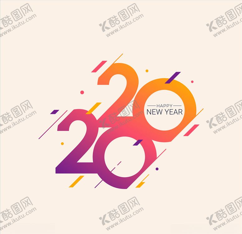 编号：71317210060617195977【酷图网】源文件下载-2020新年
