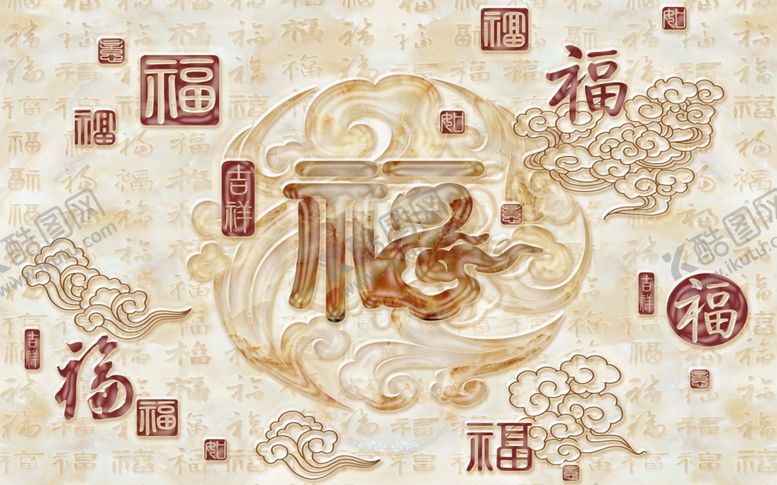 编号：20521409241337089679【酷图网】源文件下载-百福图背景墙