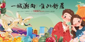 一城烟雨处的浪漫情侣