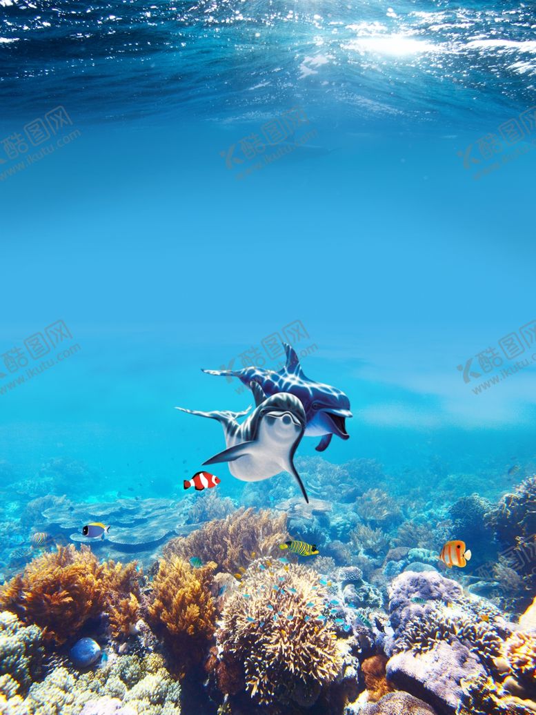 编号：55692909240746218000【酷图网】源文件下载-海洋背景