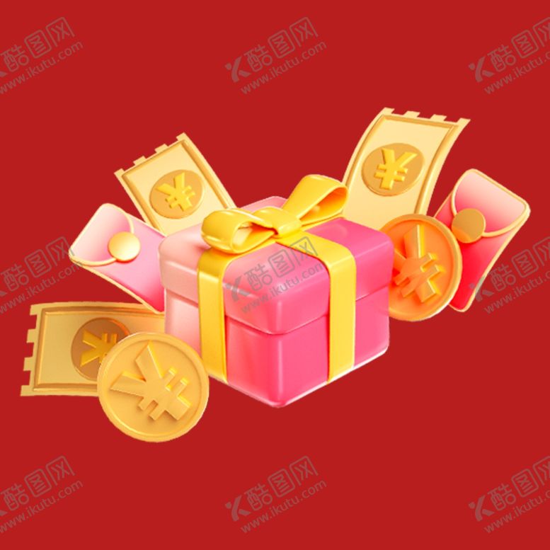编号：45343801300708414889【酷图网】源文件下载-打折促销标签