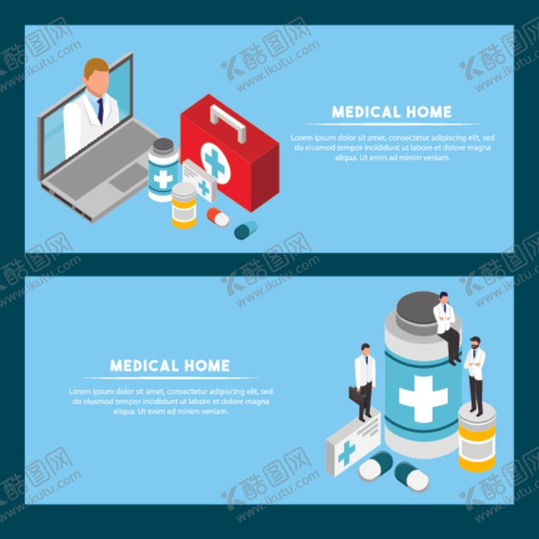 编号：88439809272130414050【酷图网】源文件下载-业务