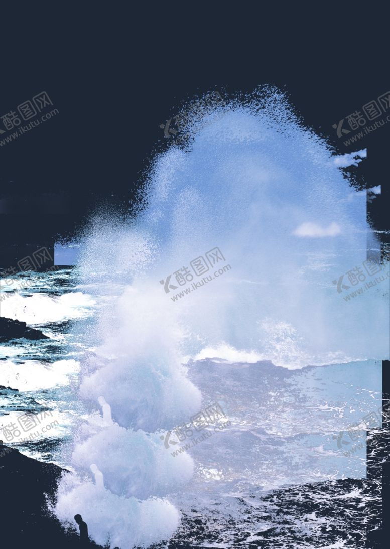 编号：85967910190430039630【酷图网】源文件下载-浪花
